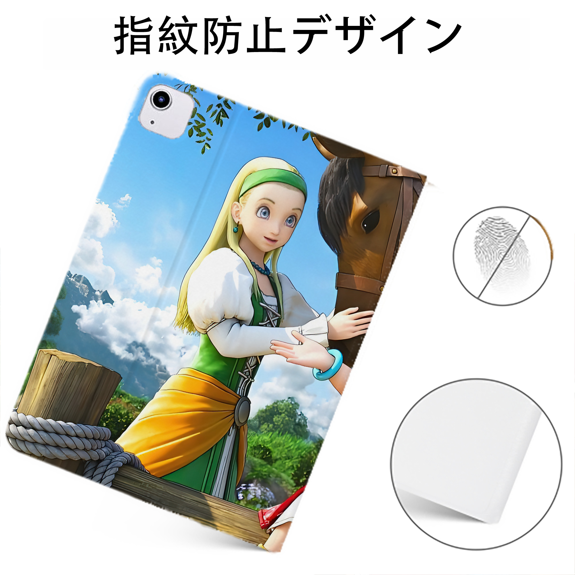 （画像用） ドラゴンクエスト Doragon Kuesuto Dragon Quest IPadケース ペンホルダー付き ブックスタイルデザイン